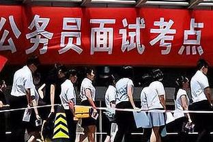 记者：浙江队今日前往上海全员可出战，目标终结申花赛季不败